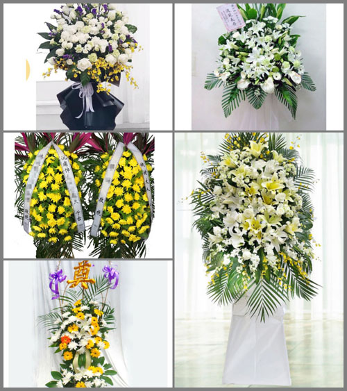 浙江省金华浦江县虞宅乡下湾村白事花篮预定