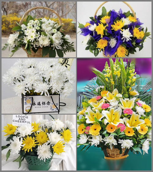 浙江省金华浦江县虞宅乡下湾村白事提篮配送